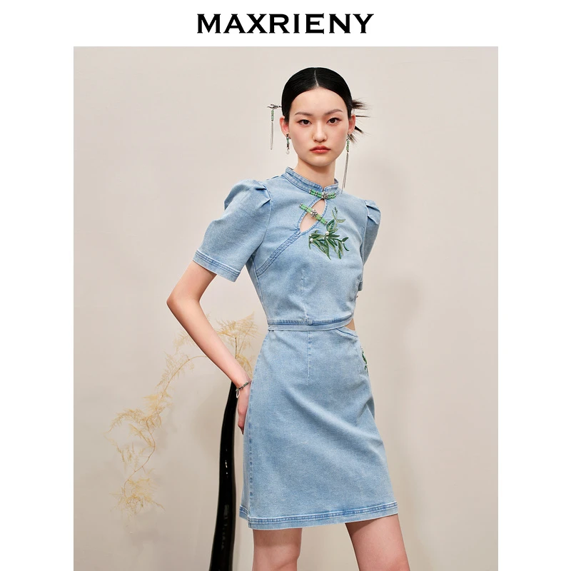 【小余专属】MAXRIENY秋连衣裙