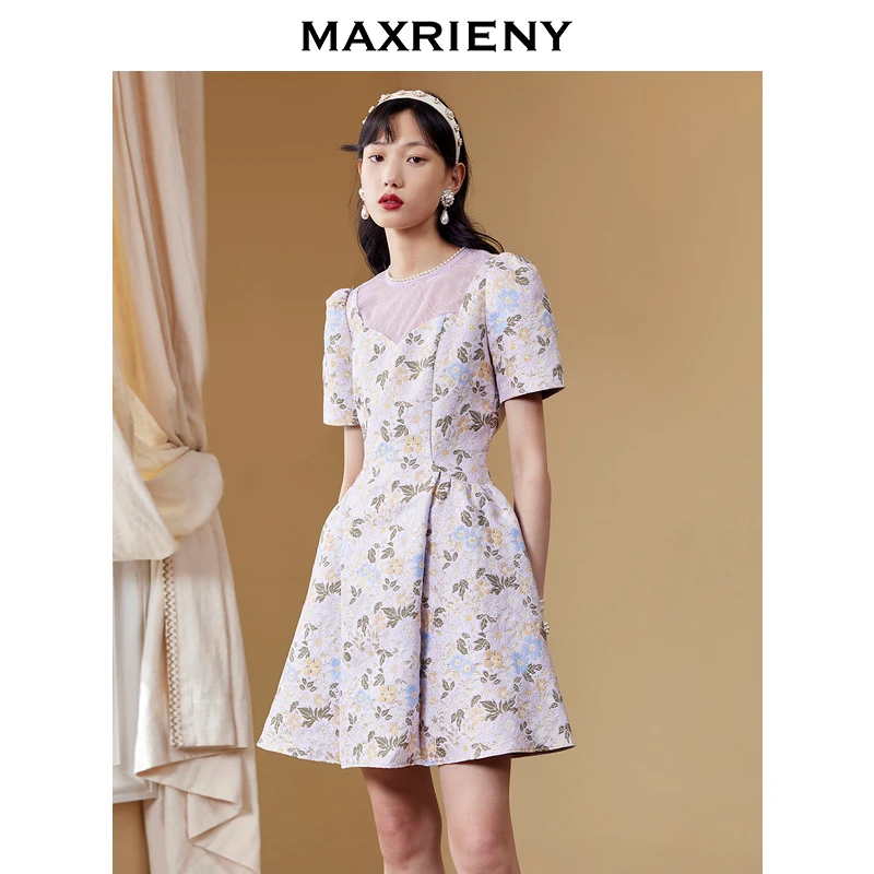 【小余专属】MAXRIENY连衣裙郁金香连衣裙