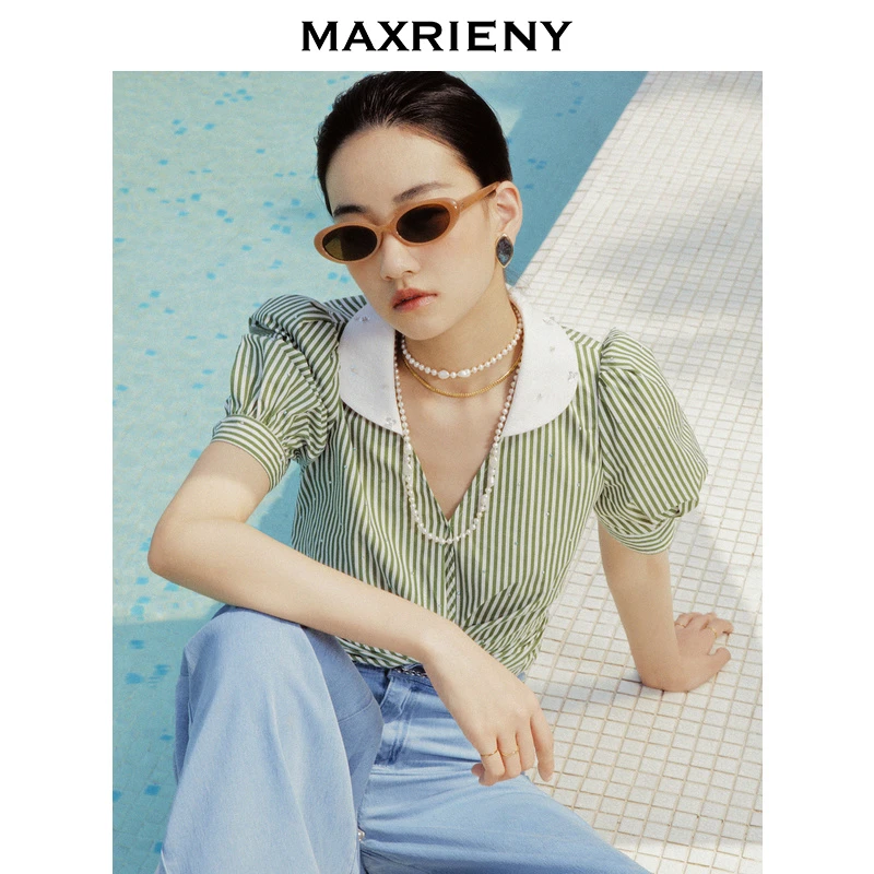 【陈大可专属】MAXRIENY衬衫