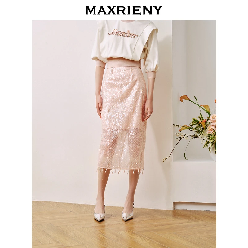 （丫头）MAXRIENY【商场同款】半身裙
