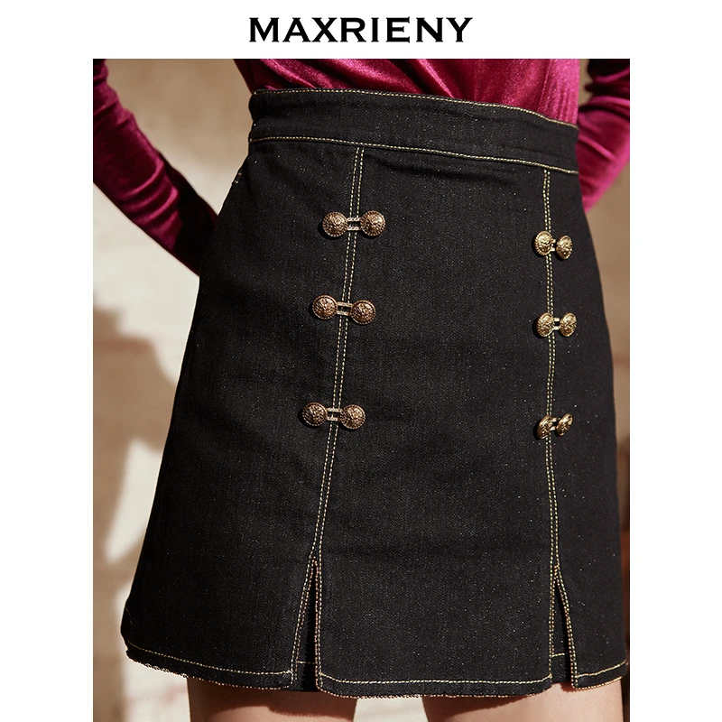 【媛媛女王】MAXRIENY春新款法式高腰包臀裙裤女时尚百搭夏