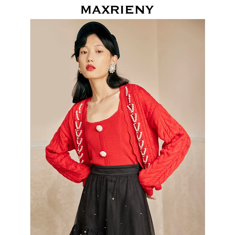 【彭彭echo专属】MAXRIENY两件套