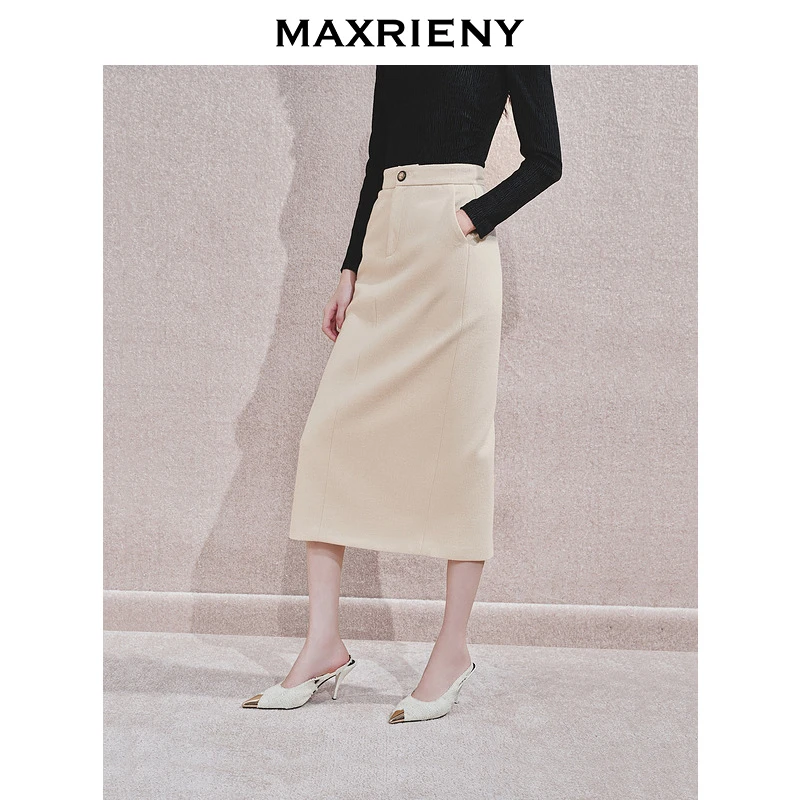 【陈大可专属】MAXRIENY半身裙秋冬新款高级通勤风收腰显瘦雅丹风