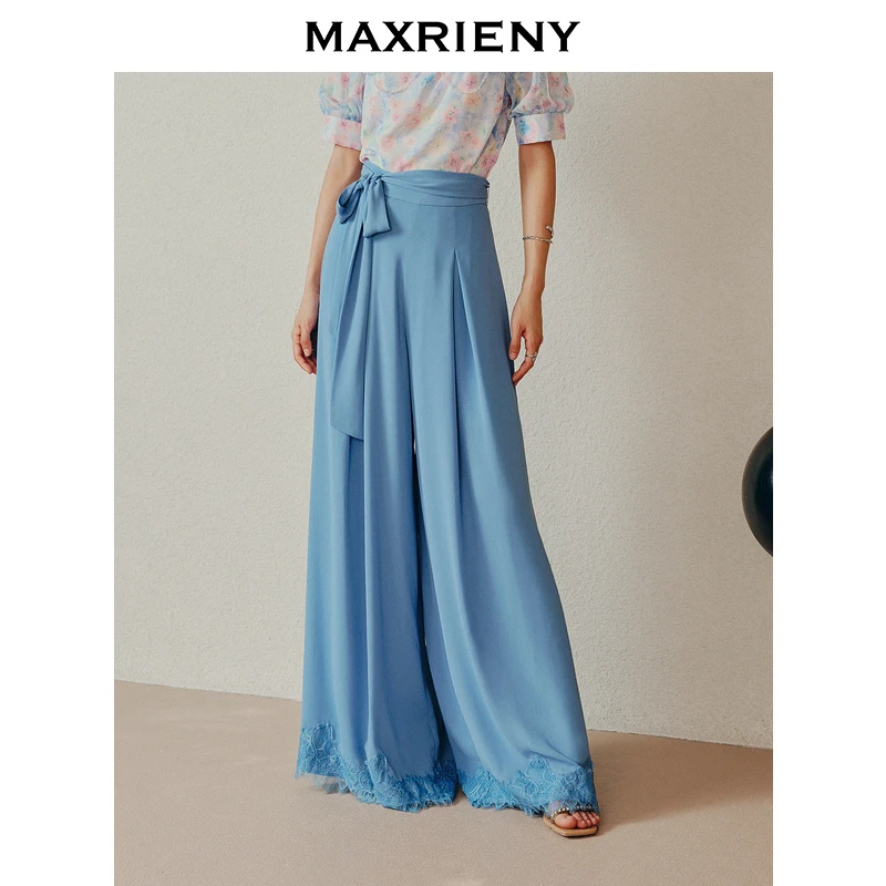 （丫头）MAXRIENY裤子气质修身显瘦夏季