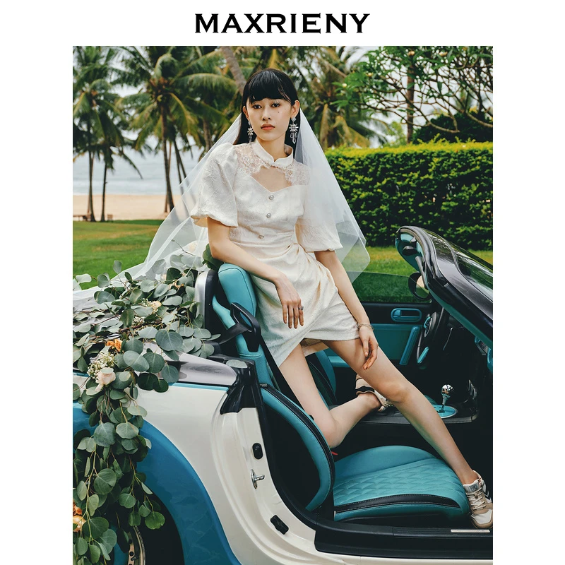 【小余专属】MAXRIENY夏连衣裙蕾丝