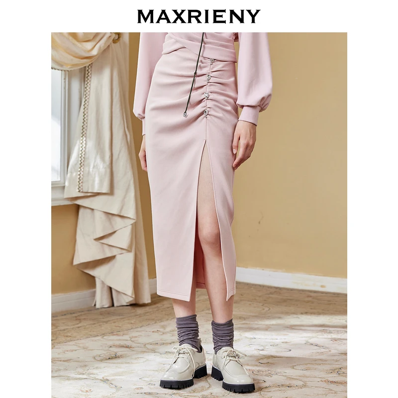 【林一专属】MAXRIENY半身裙