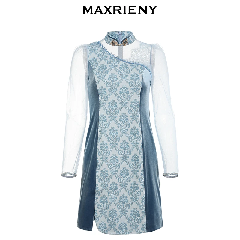 【老板娘夏天】MAXRIENY网纱领连衣裙蓝色日常女士网红时尚修身