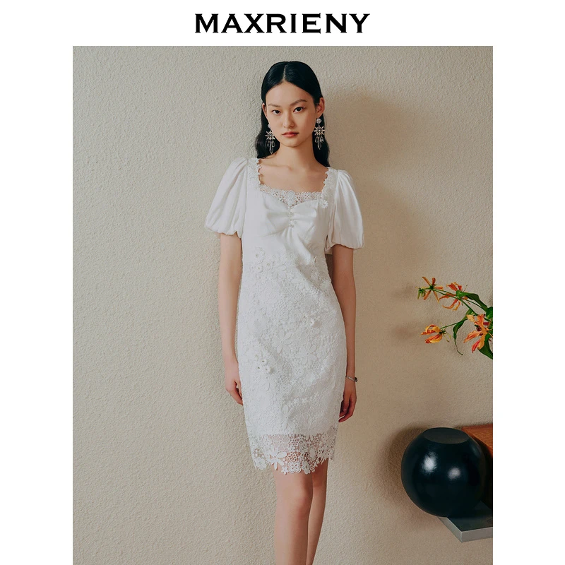 【5月18日早上6.50玛克茜妮618首发破价来袭】MAXRIENY夏连衣裙