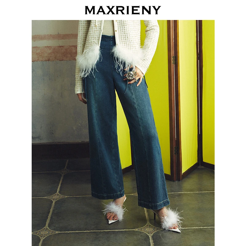 【诗语专属】MAXRIENY精致日常感高腰显瘦盘扣牛仔长裤新款