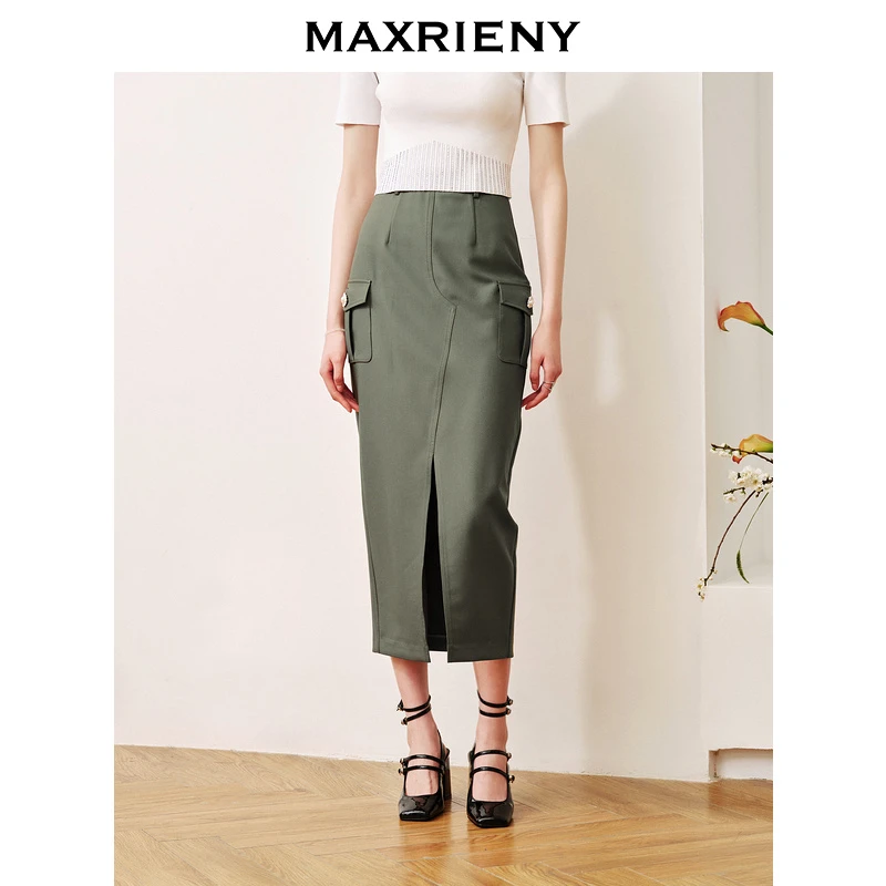 （丫头）MAXRIENY【商场同款】半身裙
