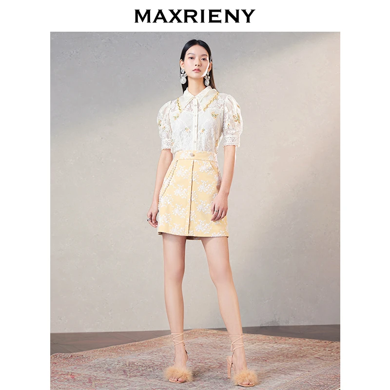 M-MAXRIENY法式高腰半裙夏季a字女气质设计感