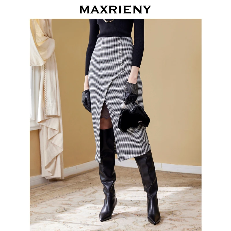 【诗语专属】MAXRIENY半身裙