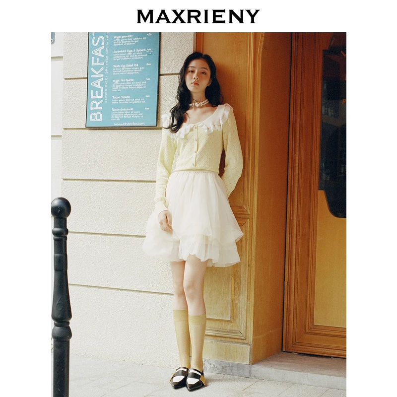 【媛媛女王】MAXRIENY网纱半身裙女新款甜美蓬蓬裙花苞短裙子显瘦