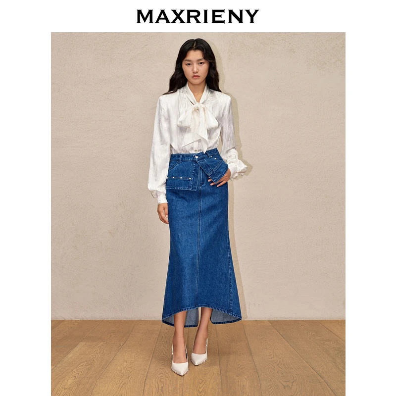 【粉丝专享】MAXRIENY精致复古感牛仔鱼尾半裙年冬