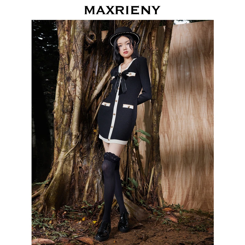 【老板娘夏天】MAXRIEN百搭小香风显白酒红色新年战袍时尚连衣裙
