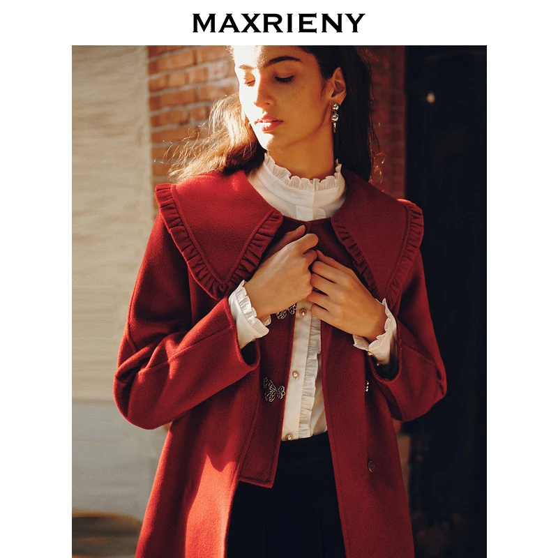 【芊芊专属】MAXRIENY冬热力感毛呢外套大衣毛呢小外套