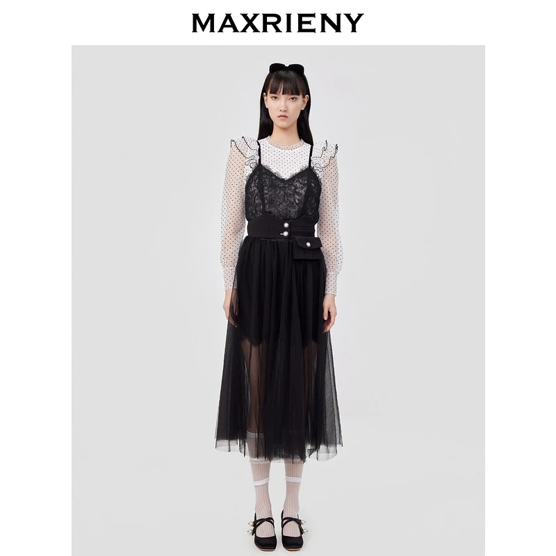 【小余专属】maxrieny腰封网纱裙春季新款网纱半身裙中长裙子