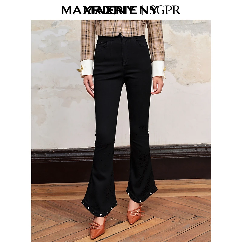 【蜜思仝】MAXRIENY复古弧形喇叭裤秋遮肉裤子穿搭春秋显瘦高