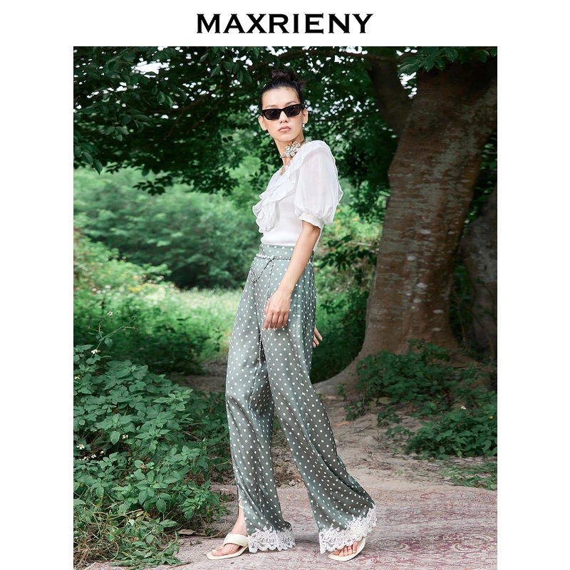 【媛媛女王】MAXRIENY休闲裤