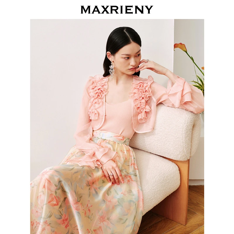 【老板娘夏天】MAXRIENY【商场同款】新款显瘦针织衫