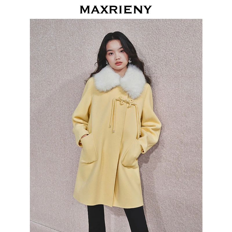 【诗语专属】MAXRIENY精致优雅感羊毛大衣女24秋翻毛领盘形气质外套