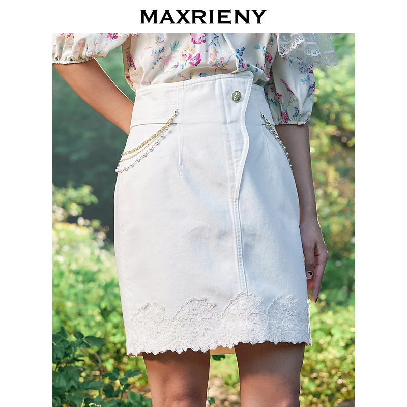 【高高甄选】MAXRIENY半身裙