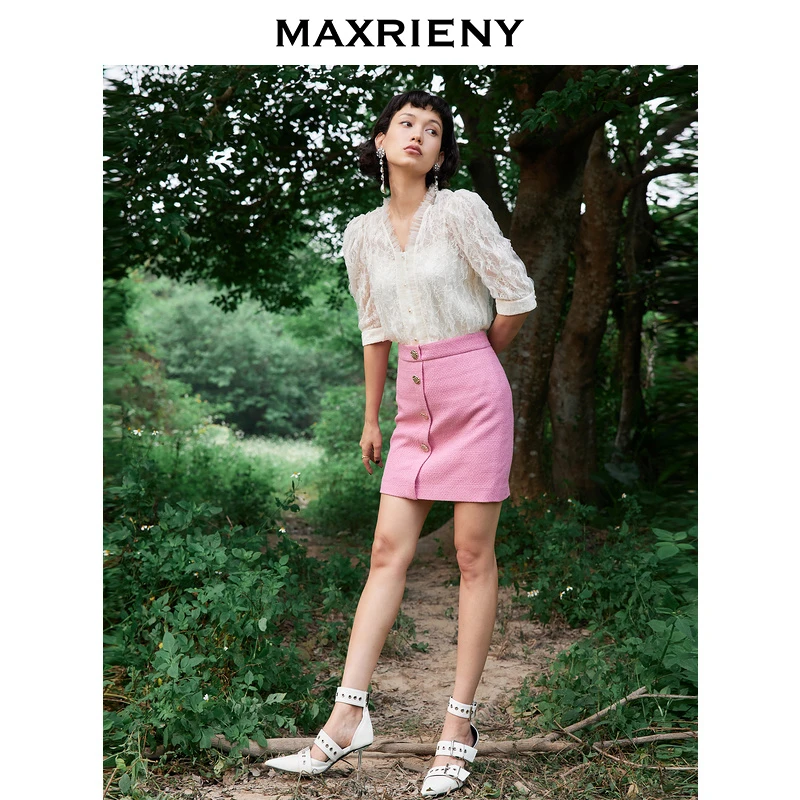【高高甄选】MAXRIENY粉色时髦花纱筒裙夏高腰A字半身裙显瘦