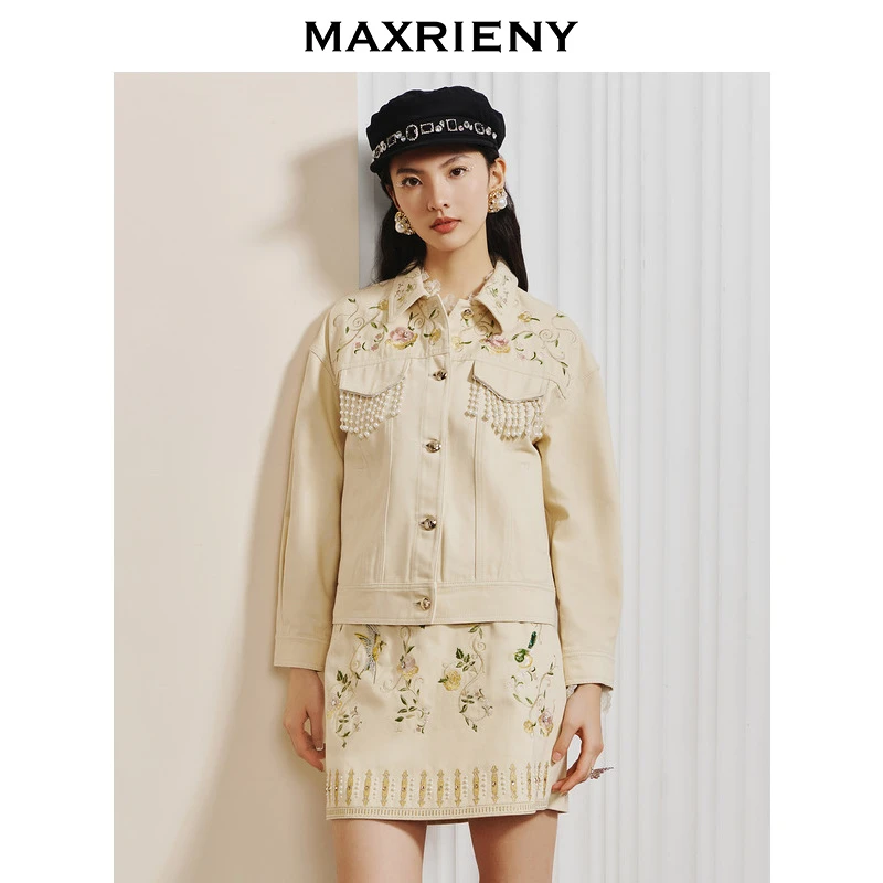 【高高甄选】MAXRIENY外套