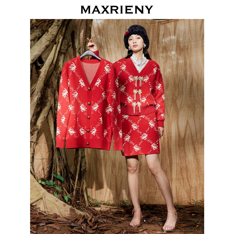 【小呆鸟专享】MAXRIENY兔子设计毛衣男款开衫年味针织毛衫宽松