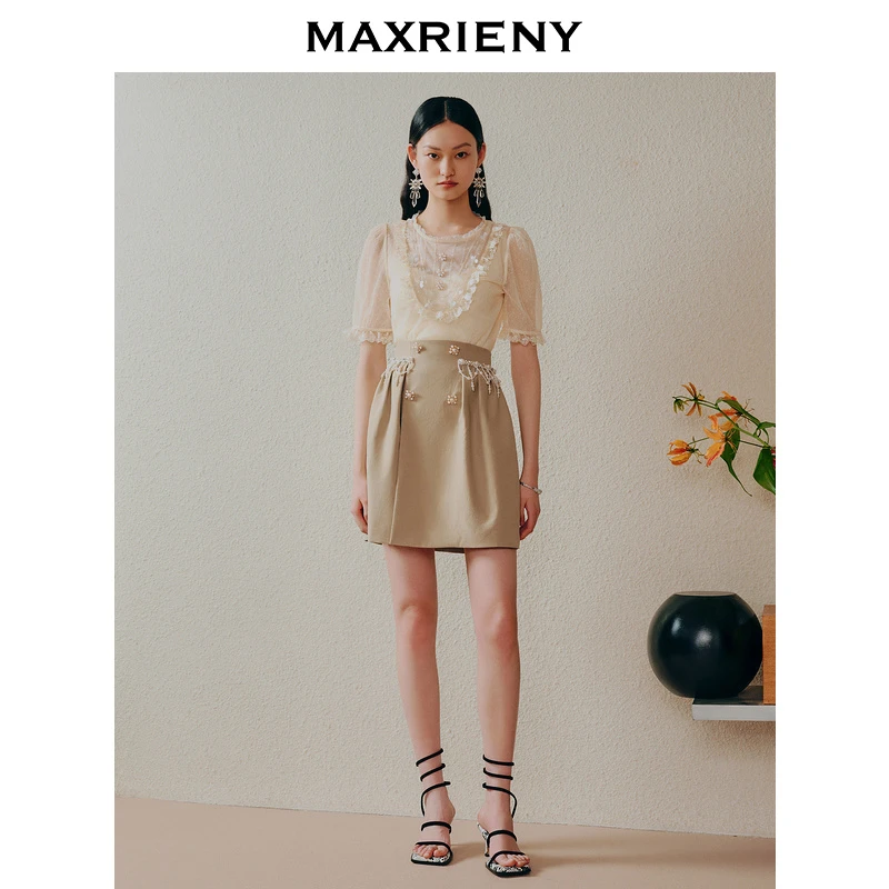 【媛媛女王】MAXRIENY半裙