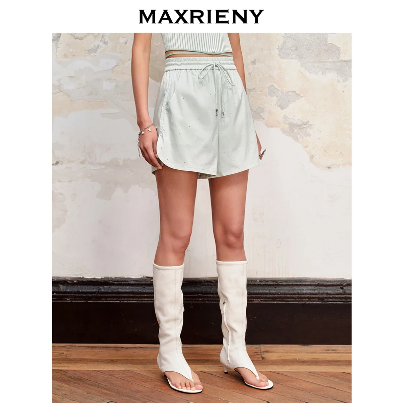 【小余专属】MAXRIENY【商场同款】休闲裤