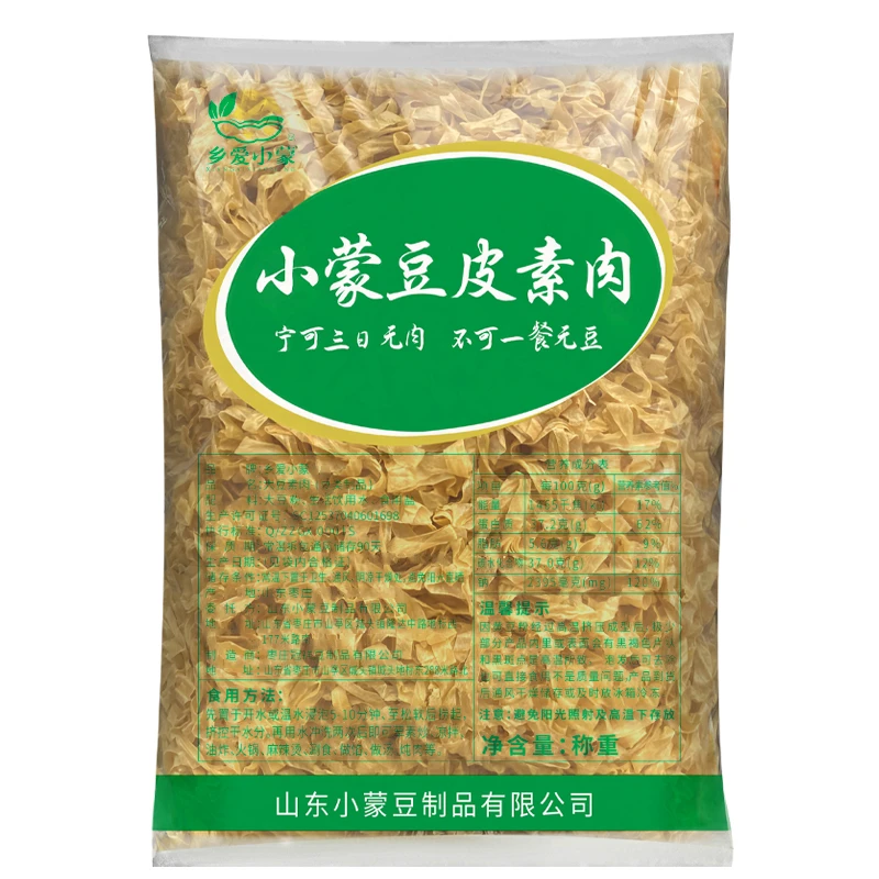 【坤哥优选】乡爱小蒙 精选豆皮干货 小蒙豆制品 三斤装无盐粒美味