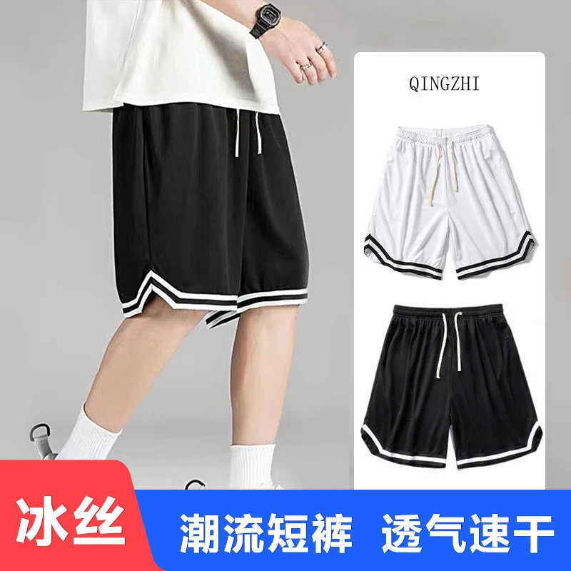 休闲短裤男美式篮球运动薄款宽松冰丝夏季ins潮流五分沙滩裤外穿