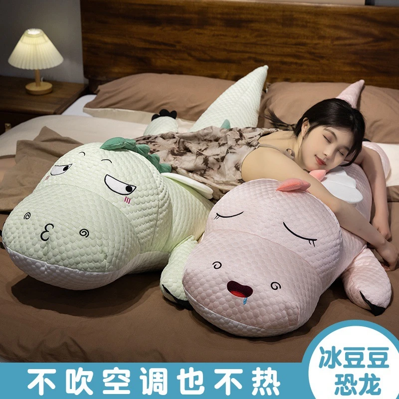 可爱大恐龙毛绒玩具公仔抱枕床头腰靠睡觉枕头夹腿长条枕超大玩偶