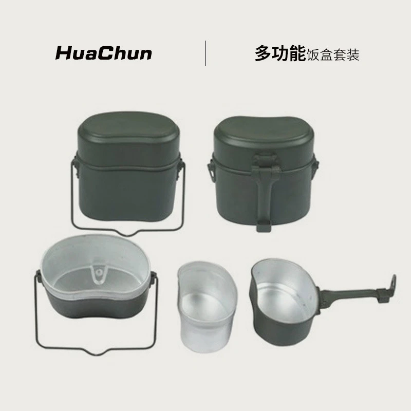 营地露营便当迷饭盒老式怀旧户外多功能饭盒套装铝制水壶烧烤饭盒