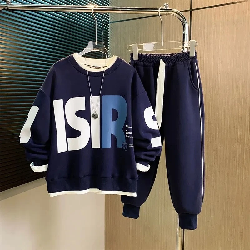 男童套装秋装2023新款儿童春秋季中大童帅气运动服男孩韩版两件套