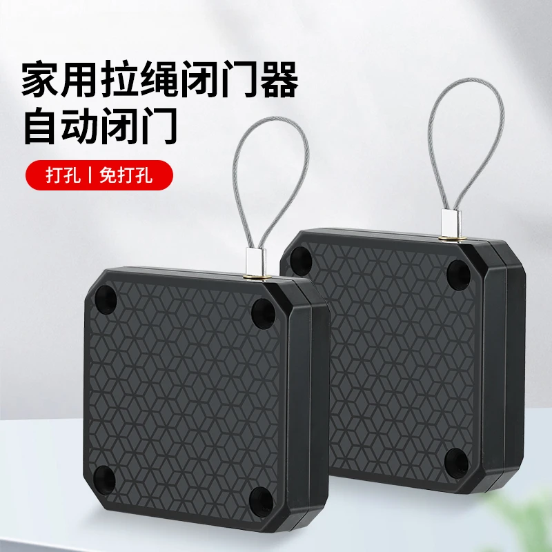 免打孔家用铁门缓冲闭门器简易自动关门神器拉绳闭合推拉木门弹簧