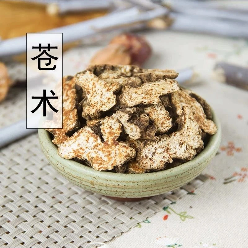 苍术正宗苍术片  无硫 泡茶泡水喝 可搭枸杞