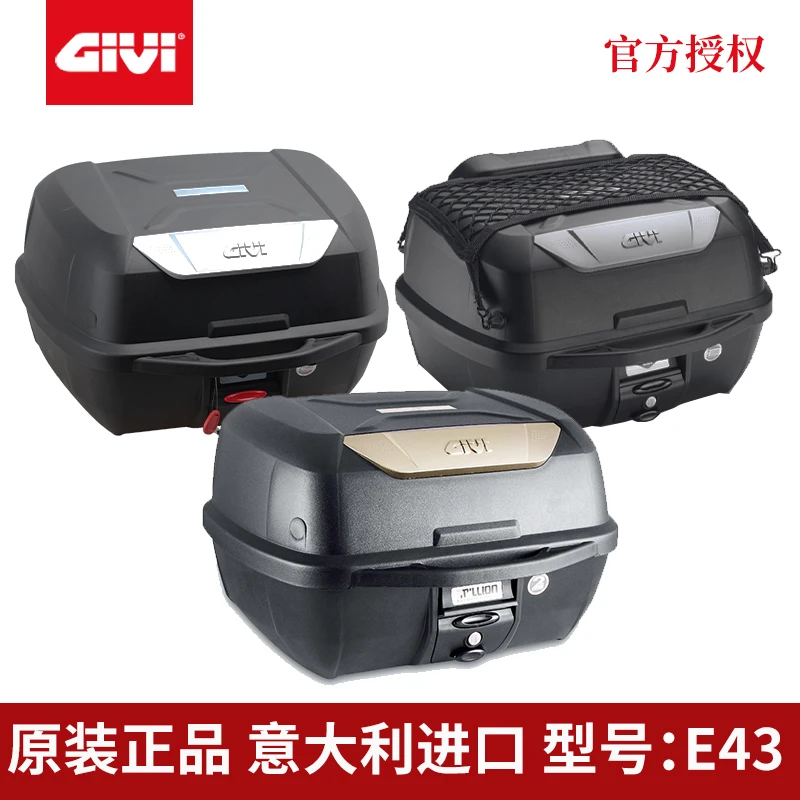 GIVIGIVI尾箱佛沙350 XMAX300光阳S350摩托车尾箱43L方箱两盔