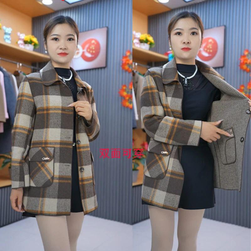 【有米定制】两面穿格子羊毛外套女2024新款秋冬宽松中长款毛呢大衣