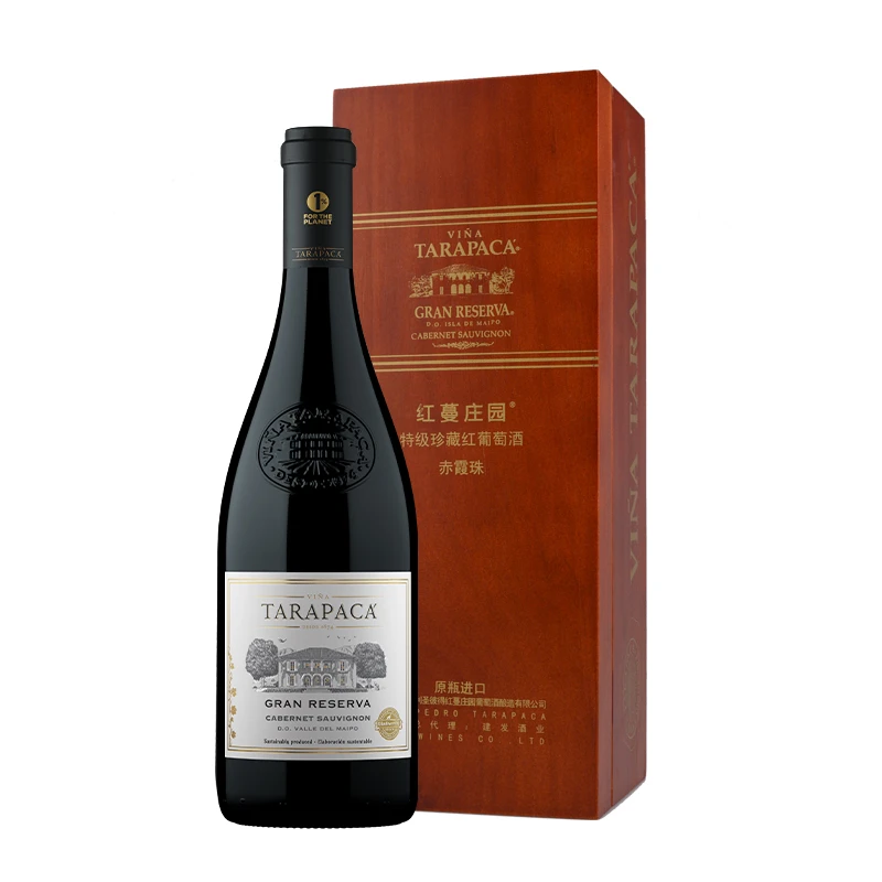 【建发】智利原瓶进口红蔓庄园特级珍藏赤霞珠红葡萄酒木盒装750ml