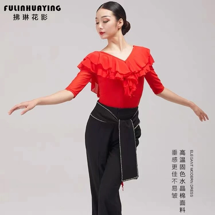 拂琳花影拉丁舞新款上衣摩登专业舞蹈服连体衣交谊舞荷叶边舞衣女