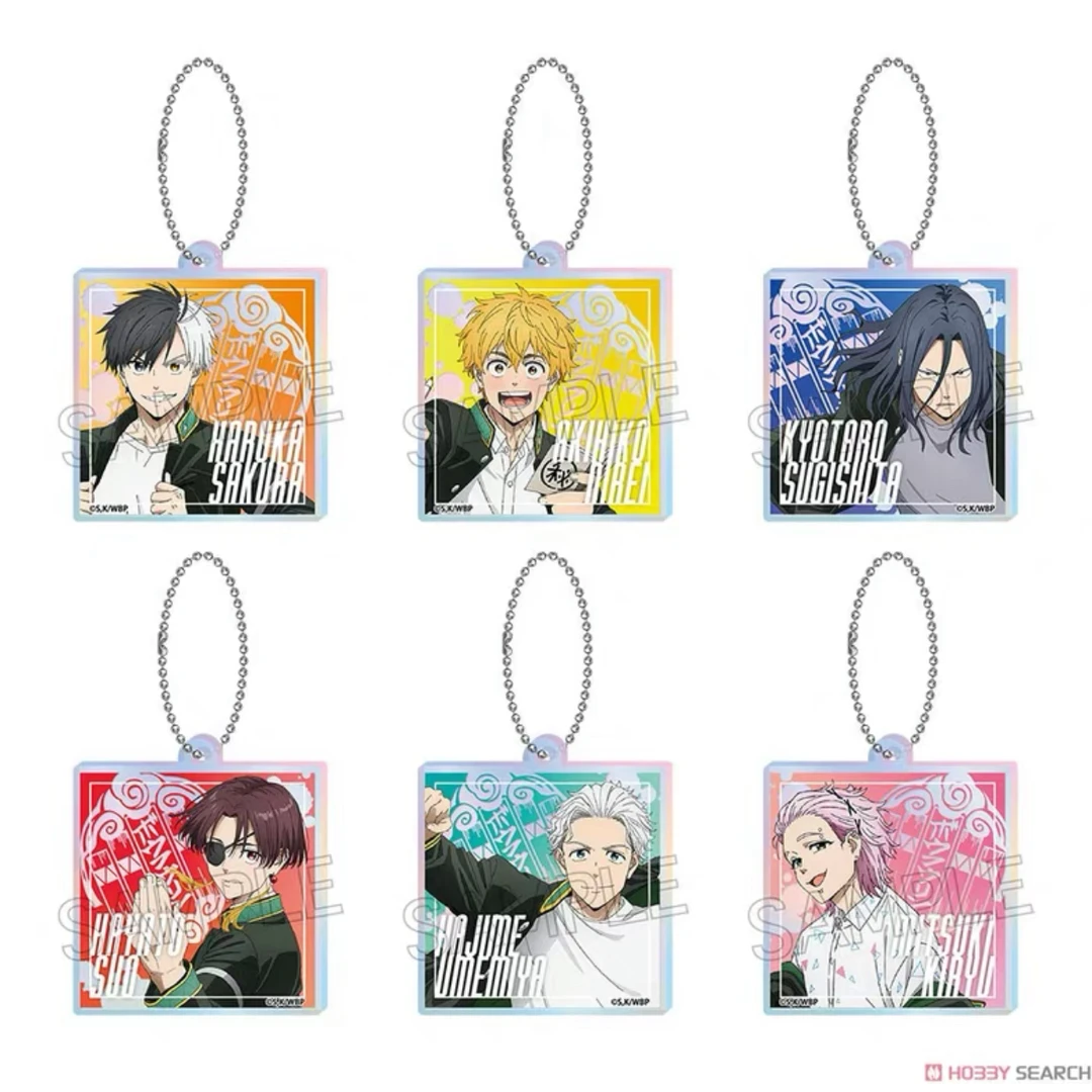 【现货】 防风铃 WIND BREAKER 极光色亚克力挂件