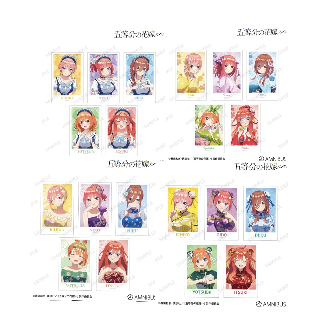 【现货】五等分的花嫁 拍立得风卡片套组 （未成年禁止下单）