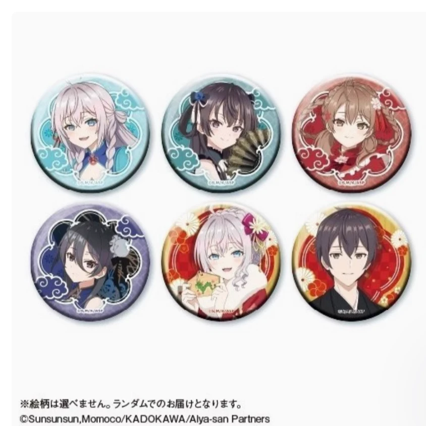 【现货】不时轻声地以俄语遮羞的邻座艾莉同学 卡拉OK铁人联动吧唧