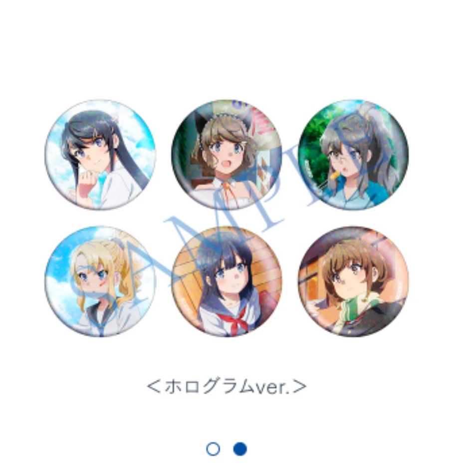 【七七现货】青春猪头少年不会梦到兔女郎 FES演出吧唧