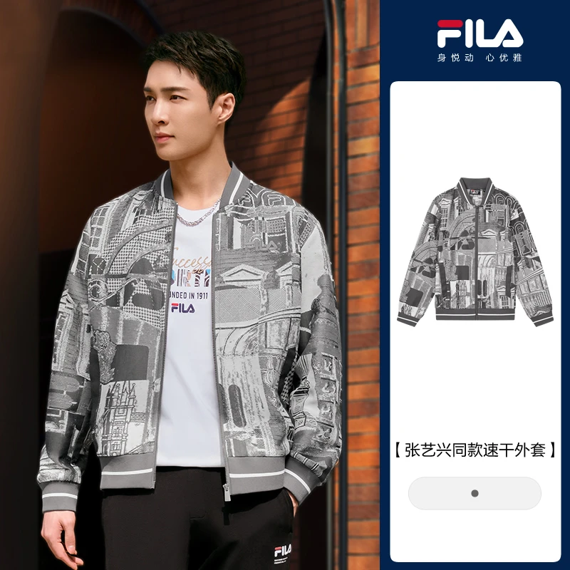 FILA/斐乐【明星同款】男士休闲满印时尚百搭宽松外套F11M338703F