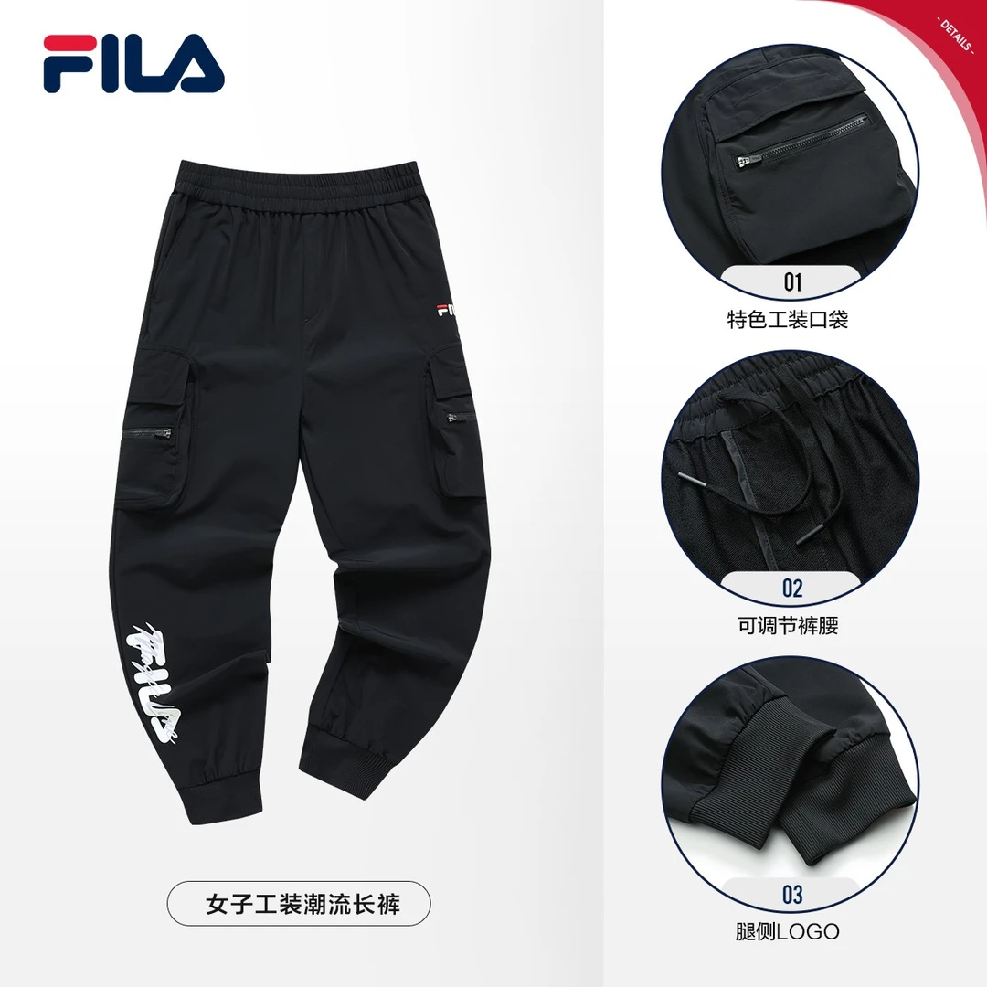 Fila斐乐女子新款字母时尚休闲工装裤束脚运动长裤F11W149802F