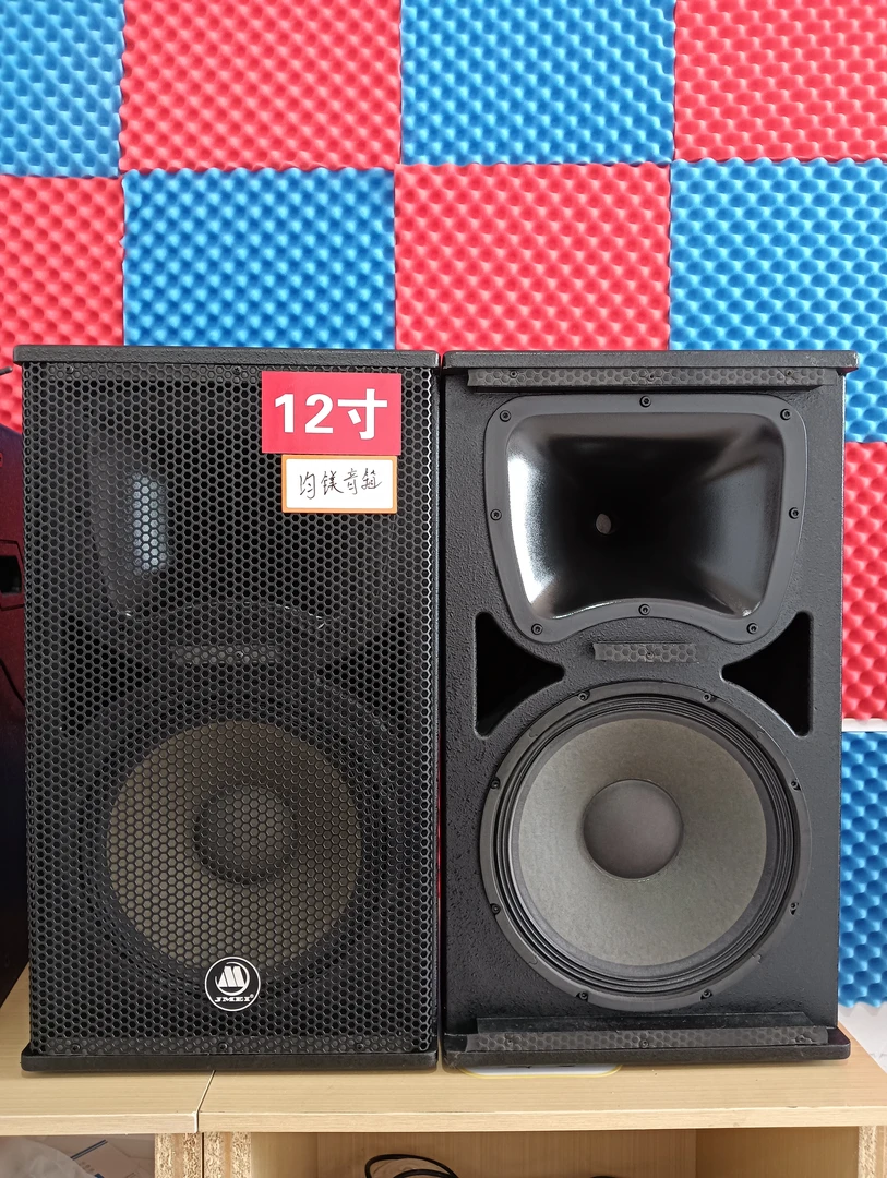 不包邮！kTv十二寸音箱一对