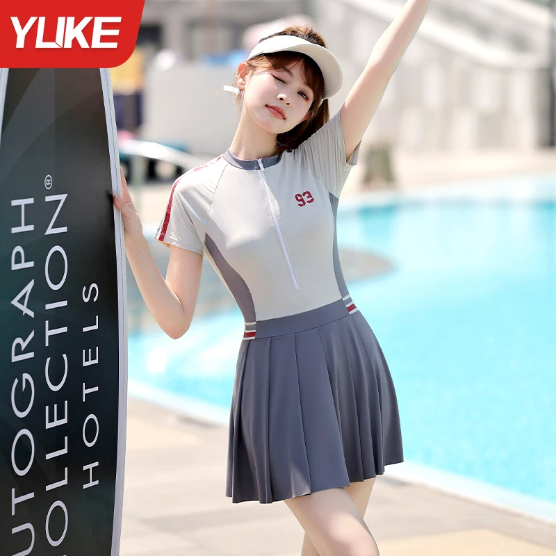 游泳衣女款2024新款微胖显瘦保守大码游泳品牌泳衣高档好看显瘦